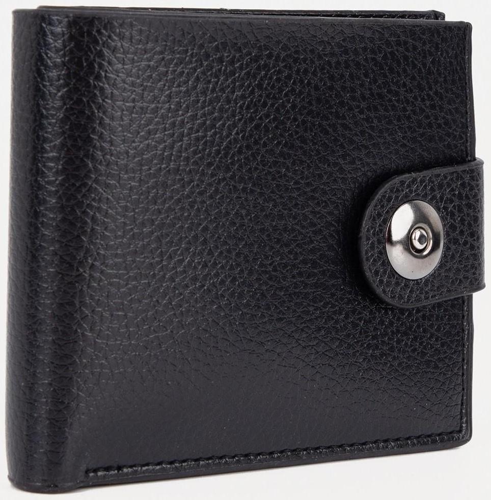 Портмоне на магните, для купюр, для карт, для монет, цвет черный