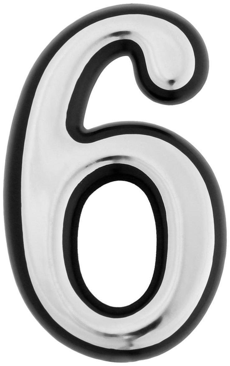 Цифра дверная 