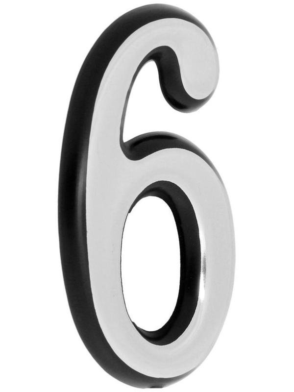 Цифра дверная 