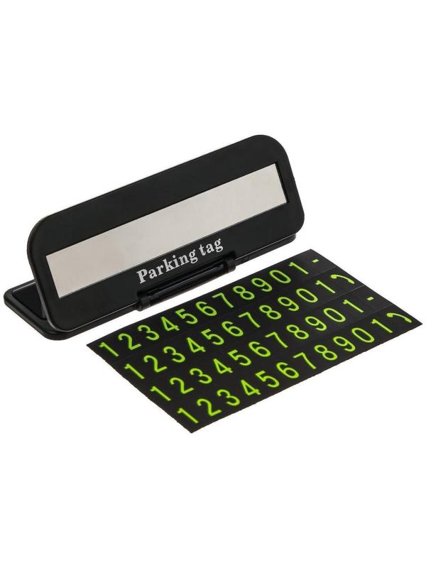 Табличка-подставка Cartage для номера телефона, складная, черный