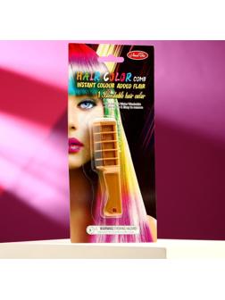 Мелок для волос с насадкой, оранжевый, 1 шт.