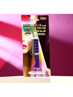 Мелки для окрашивания волос, синий, 1 шт.