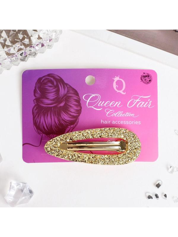 Заколка-автомат для волос 