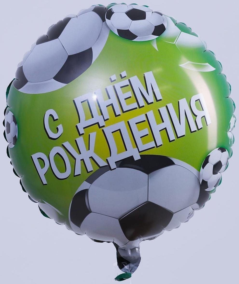 Шар фольгированный круг 18