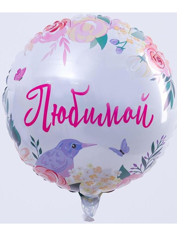 Шар фольгированный круг 18