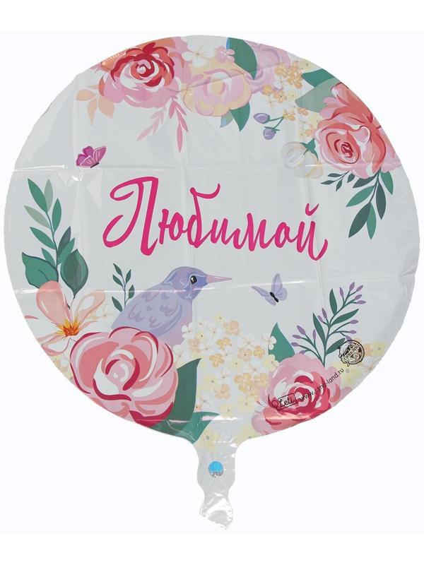 Шар фольгированный круг 18