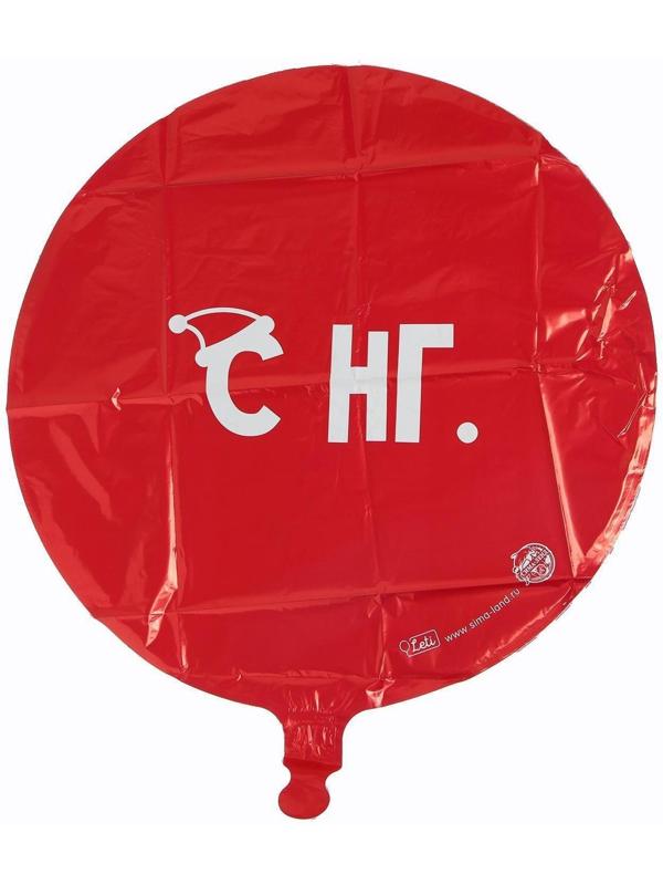 Шар фольгированный круг 18