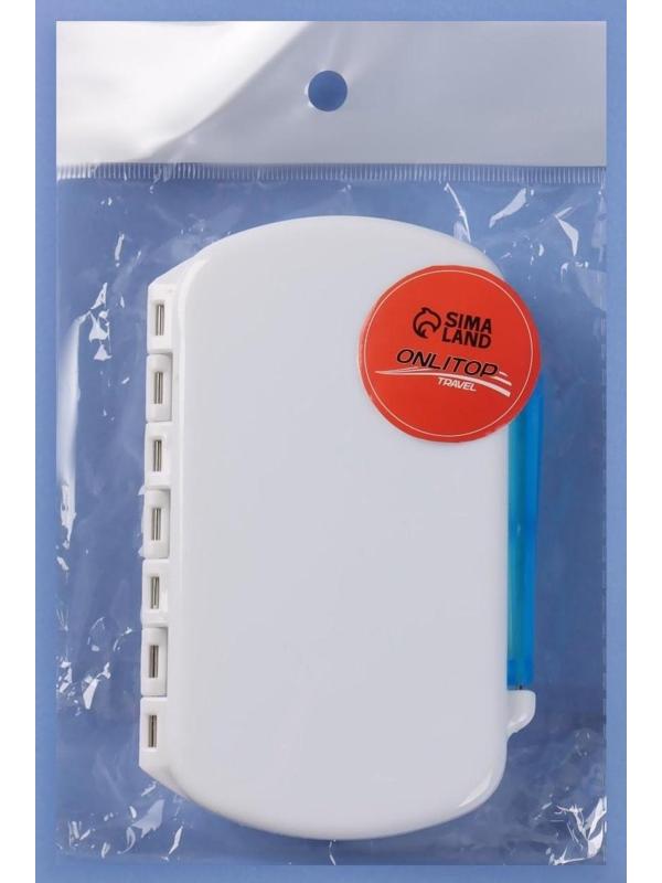 Таблетница, 6 секций, цвет МИКС