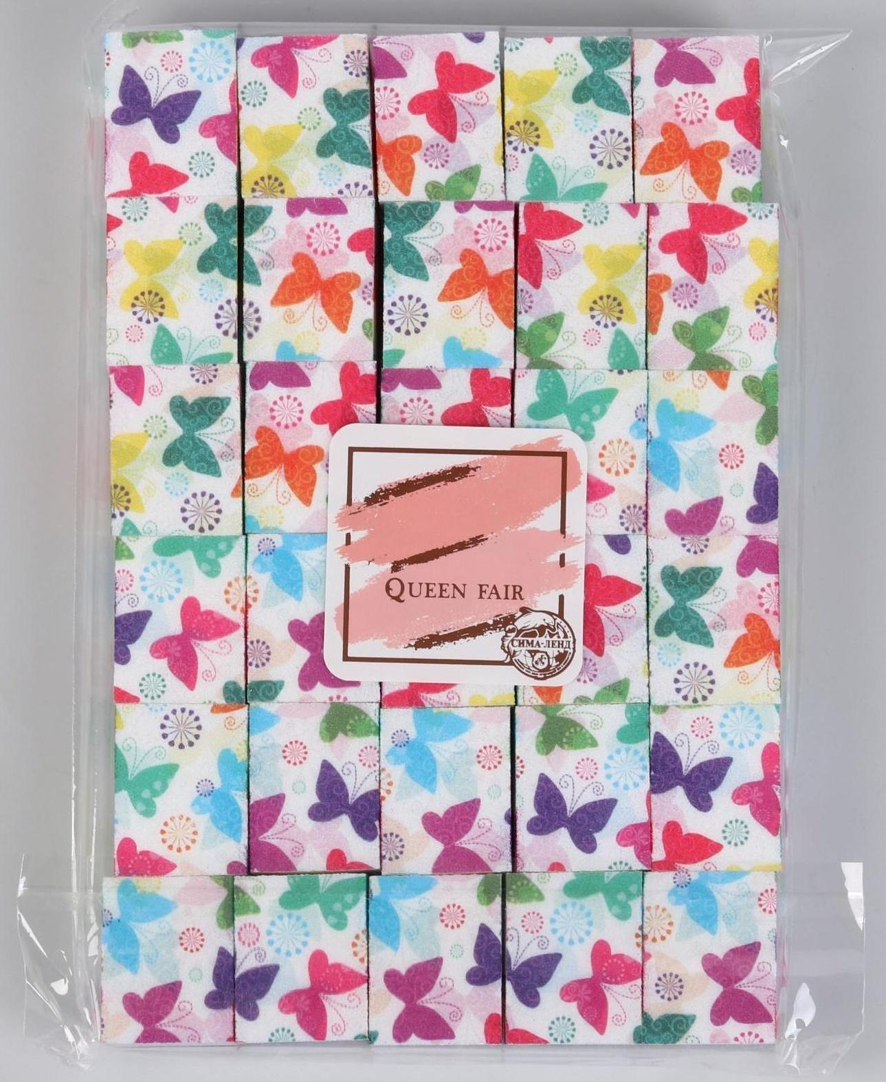 Бафы наждачные для ногтей, четырёхсторонние, 30 шт, 3,3 × 2,5 × 2,5 см, цвет и рисунок МИКС