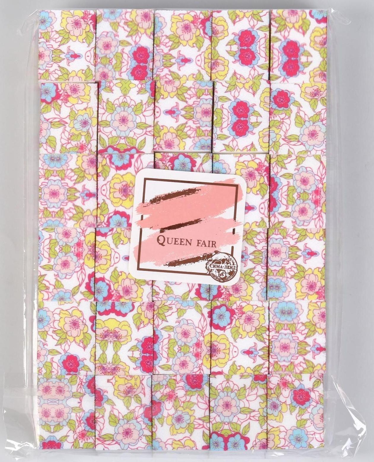 Бафы наждачные для ногтей, четырёхсторонние, 30 шт, 3,3 × 2,5 × 2,5 см, цвет и рисунок МИКС