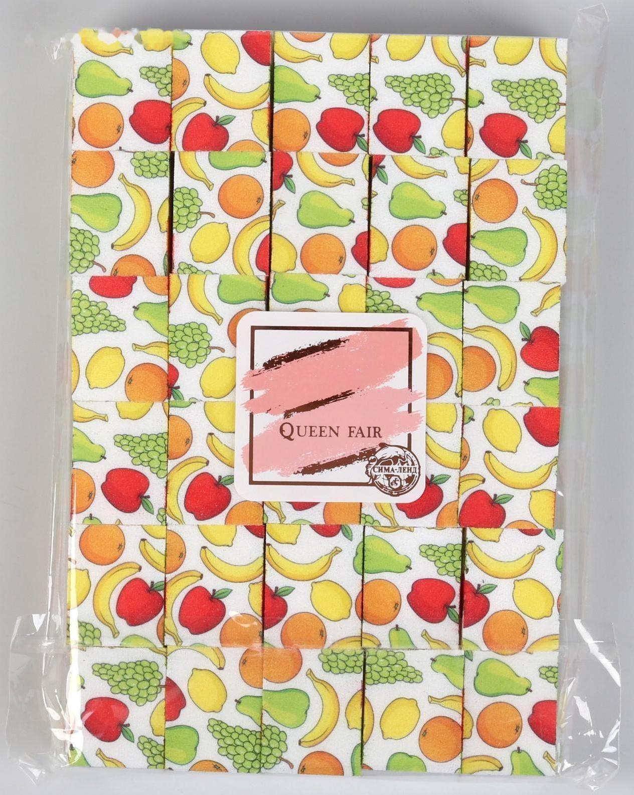 Бафы наждачные для ногтей, четырёхсторонние, 30 шт, 3,3 × 2,5 × 2,5 см, цвет и рисунок МИКС