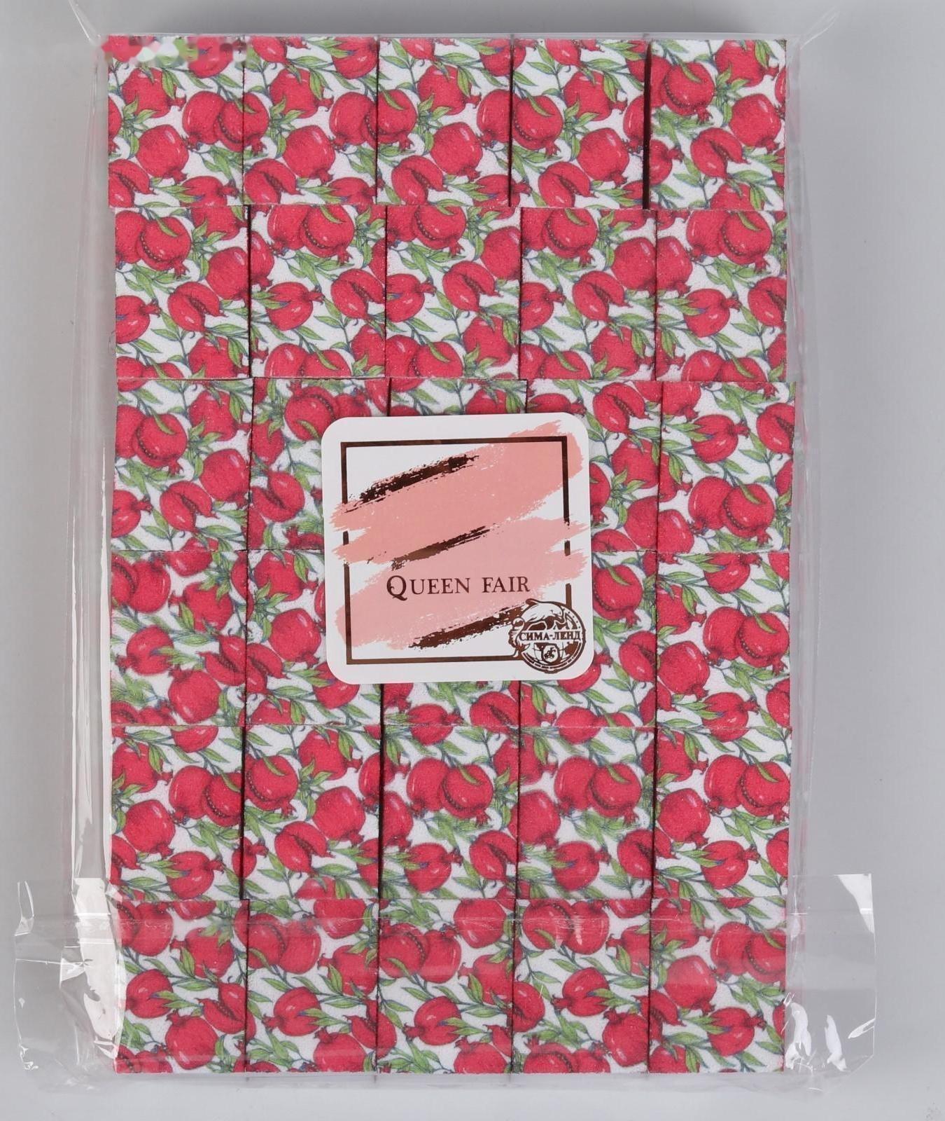 Бафы наждачные для ногтей, четырёхсторонние, 30 шт, 3,3 × 2,5 × 2,5 см, цвет и рисунок МИКС