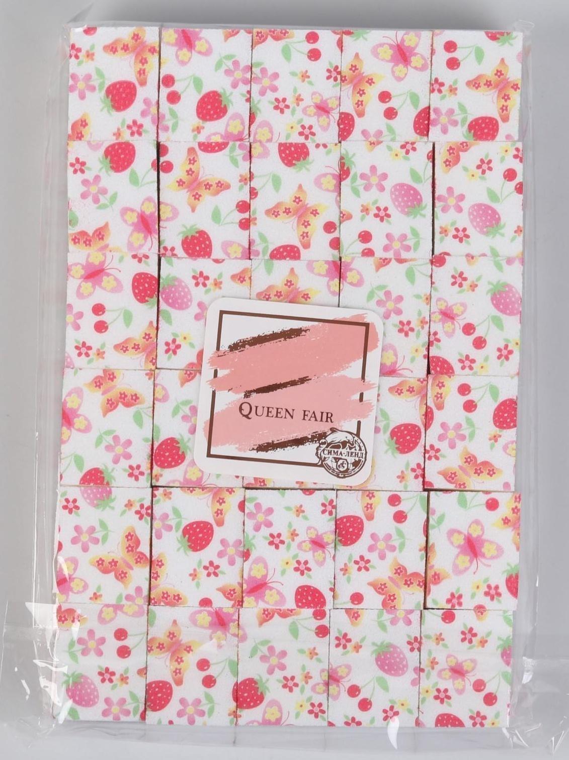 Бафы наждачные для ногтей, четырёхсторонние, 30 шт, 3,3 × 2,5 × 2,5 см, цвет и рисунок МИКС