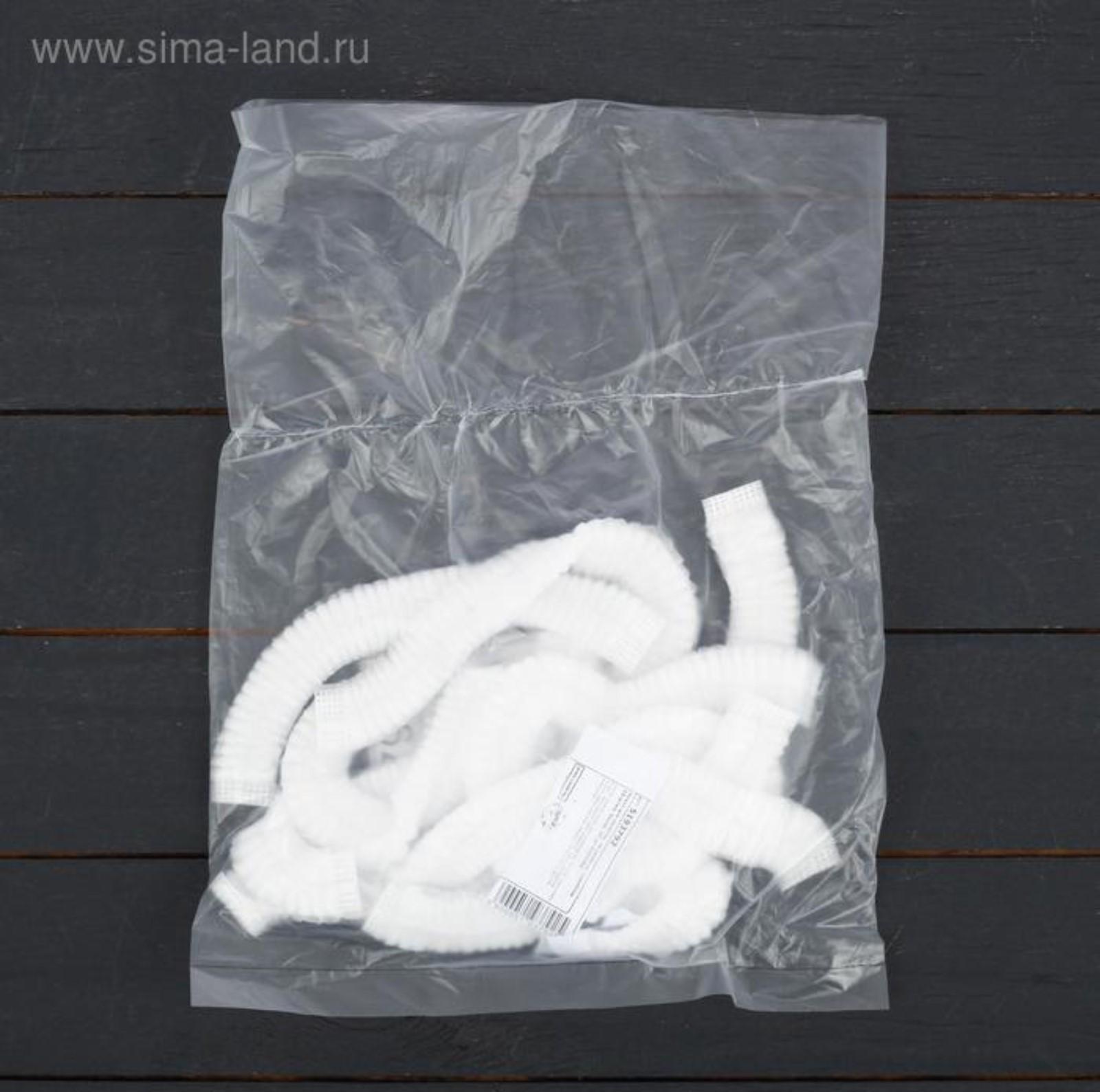 Чехол для капусты, на резинке, спанбонд 12 г/м², белый, 10 шт.