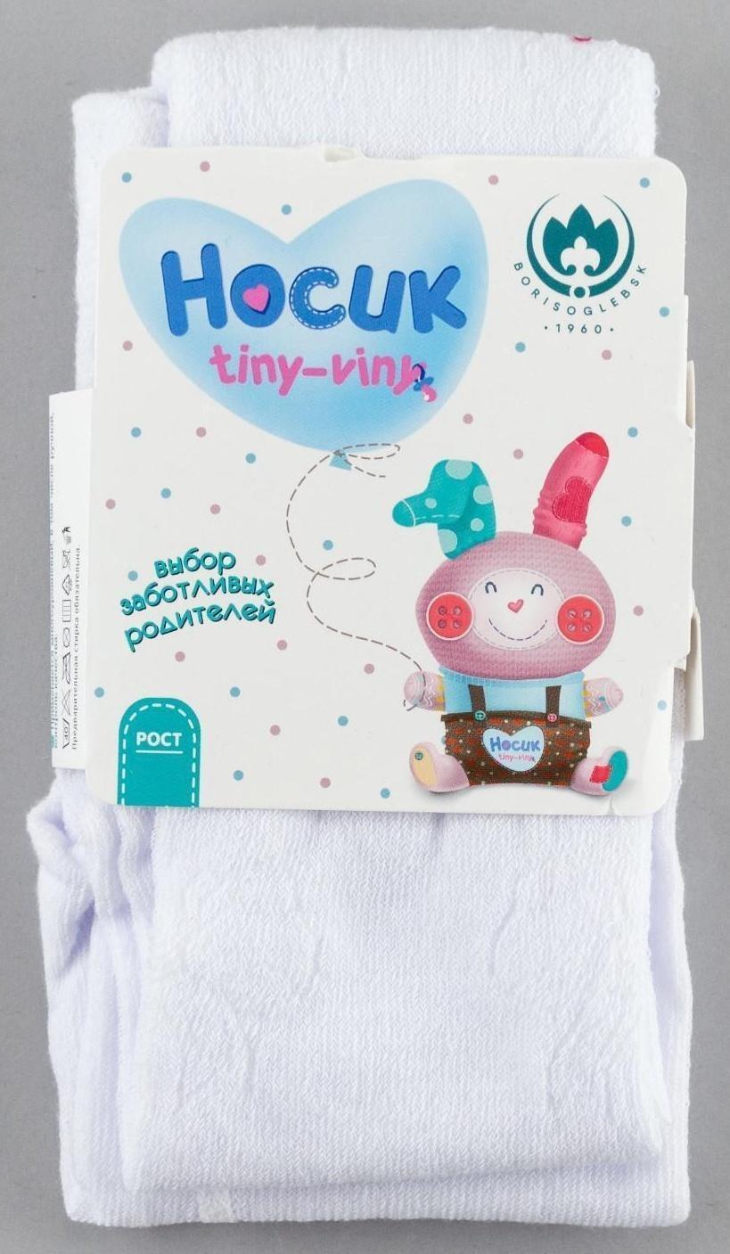 Колготки детские, цвет белый, рост 98-104