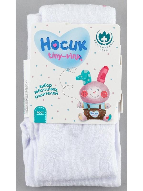 Колготки детские, цвет белый, рост 98-104