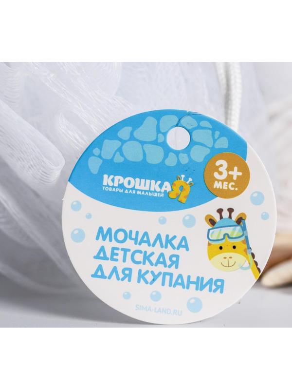 Мочалка детская для купания, цвет и рисунок МИКС