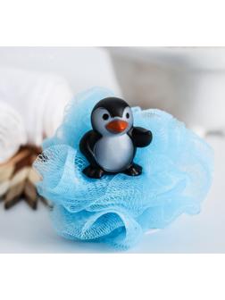 Игрушка-мочалка для купания, детская «Пингвин»