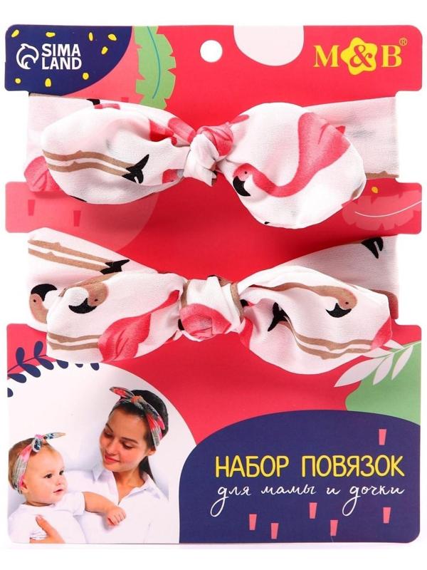 Набор повязок на голову для мамы и дочки «Узоры», 2 шт., МИКС