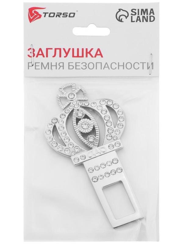 Заглушка ремня безопасности TORSO, 