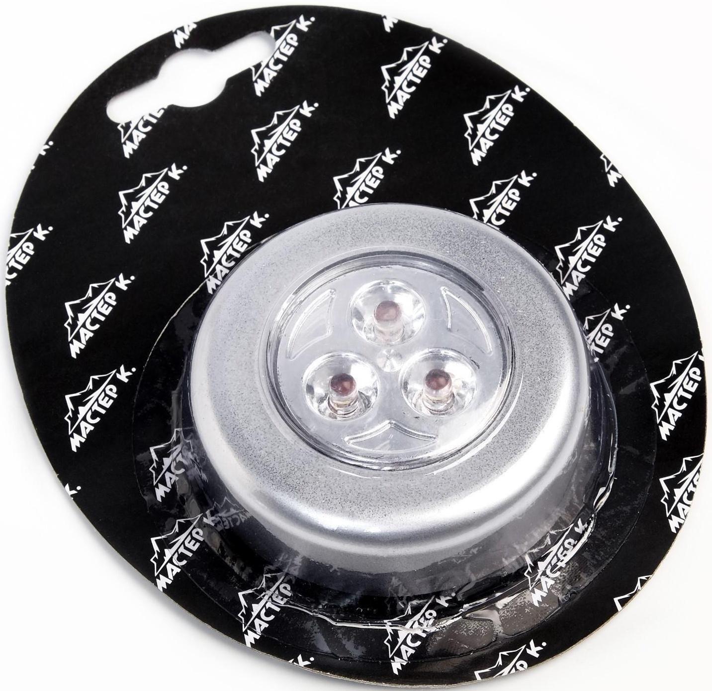 Фонарь-светильник 