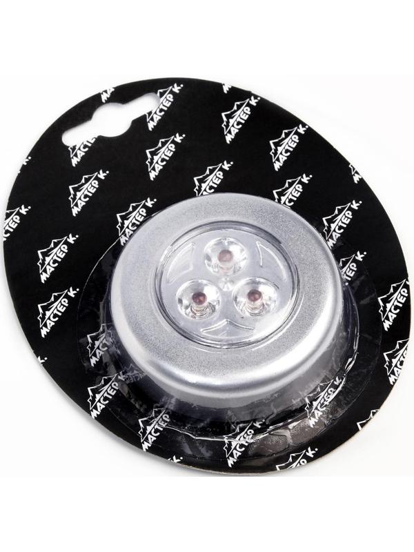 Фонарь-светильник 