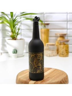 Бутыль стеклянная для соуса и масла «Золотая листва», 750 мл, цвет чёрный