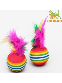 Набор из 2 игрушек 