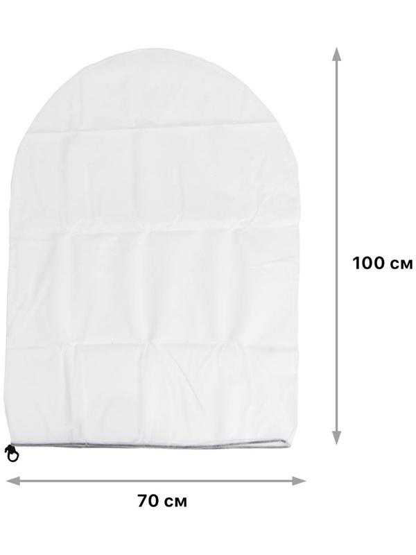 Чехол для растений, трапеция на шнурках, 100 × 70 см, спанбонд с УФ-стабилизатором, плотность 60 г/м², 1 шт., белый