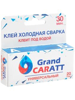 Эпоксидный клей К2 Grand Caratt, универсальный, двухкомпонентный, 20 г