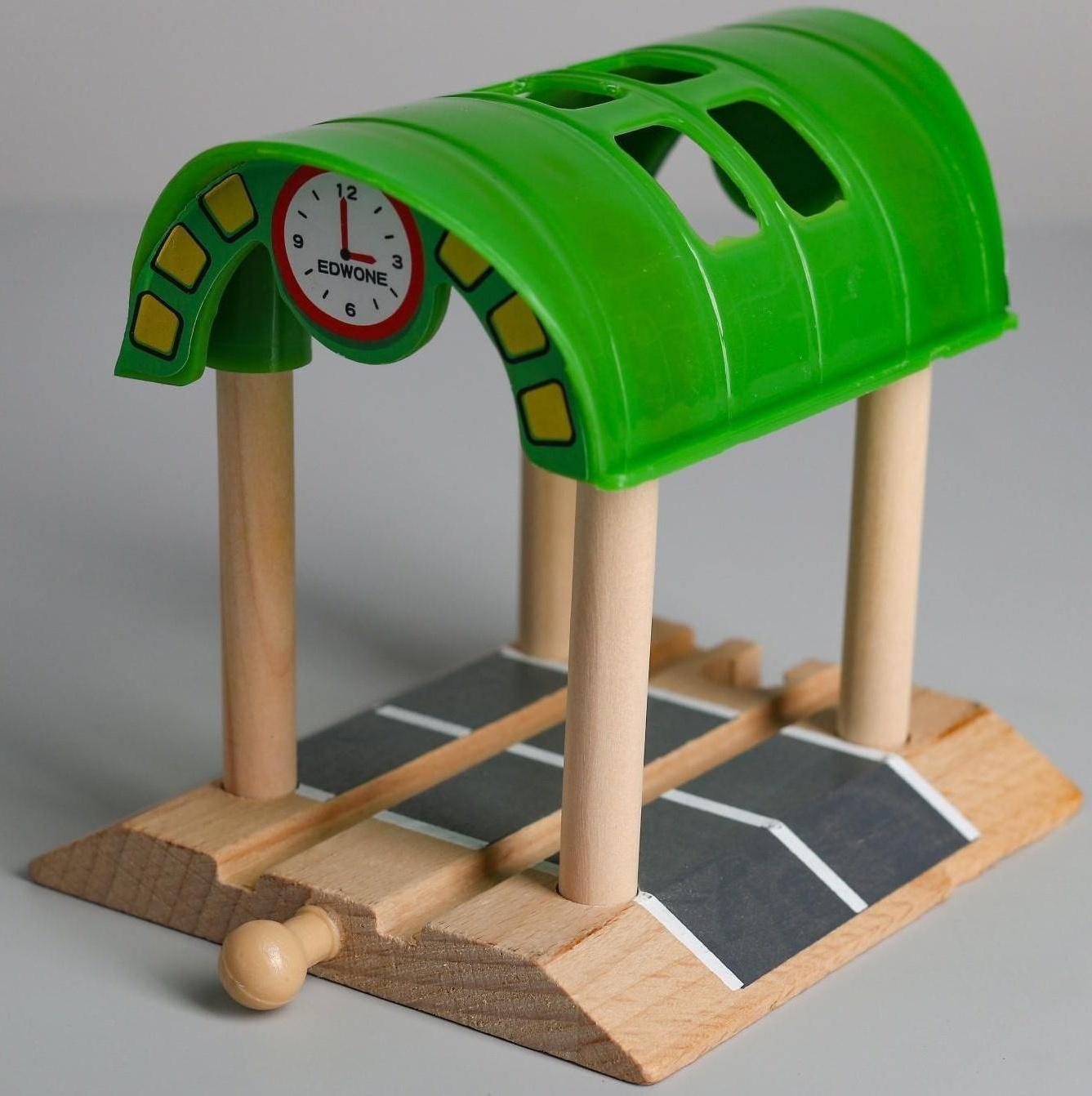 Деталь для ж/д «Станция» 9.9×10.9×10.3 см