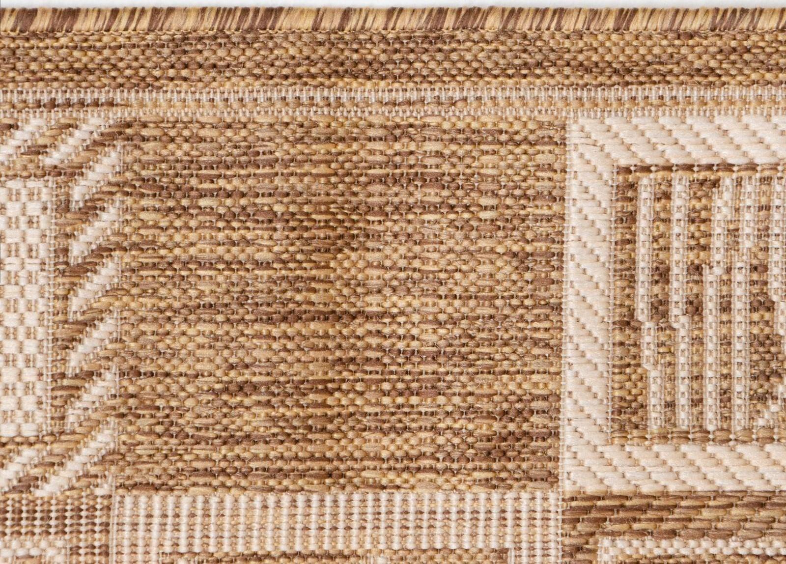 Ковёр «Эко» 80х120 см