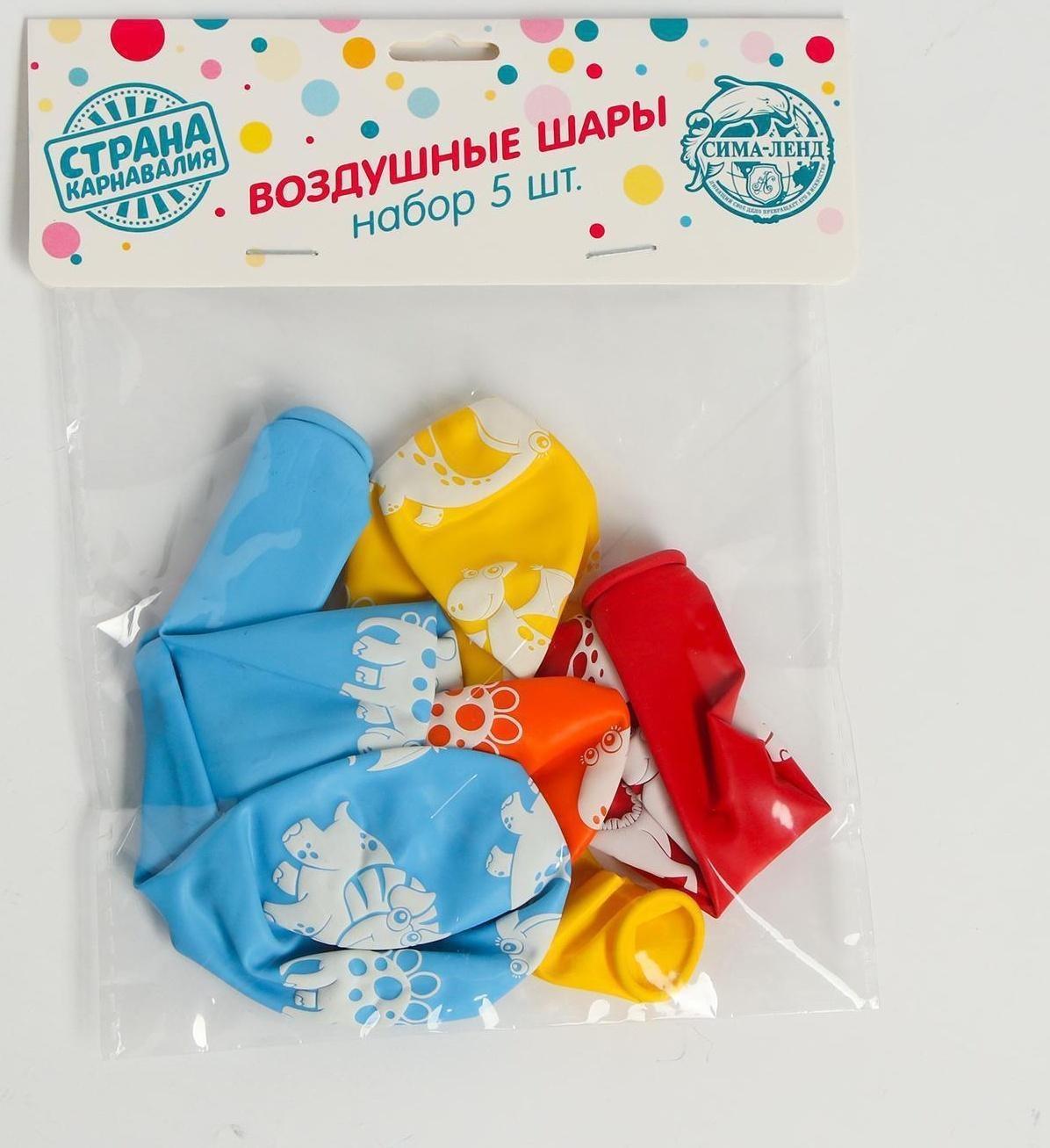 Шар латексный 12