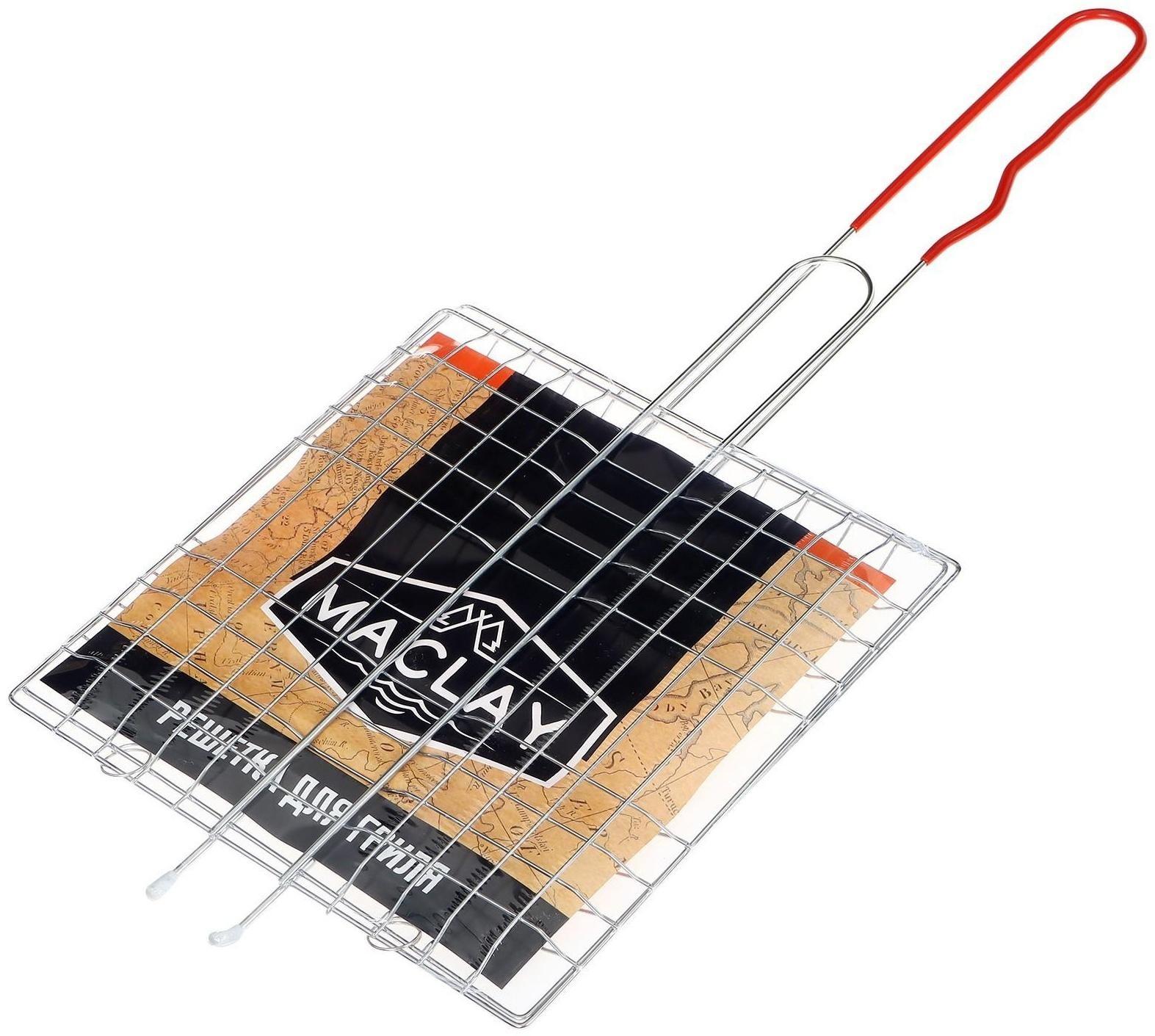 Решётка-гриль универсальная Maclay, нержавеющая сталь, размер 46 x 21 см, рабочая поверхность 21 x 21 см