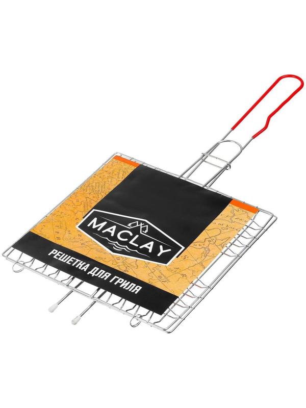 Решётка-гриль универсальная Maclay, нержавеющая сталь, размер 46 x 21 см, рабочая поверхность 21 x 21 см