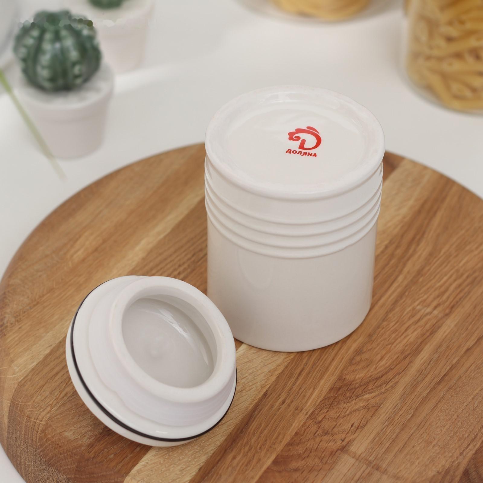 Сахарница Доляна «Гурман», 320 мл