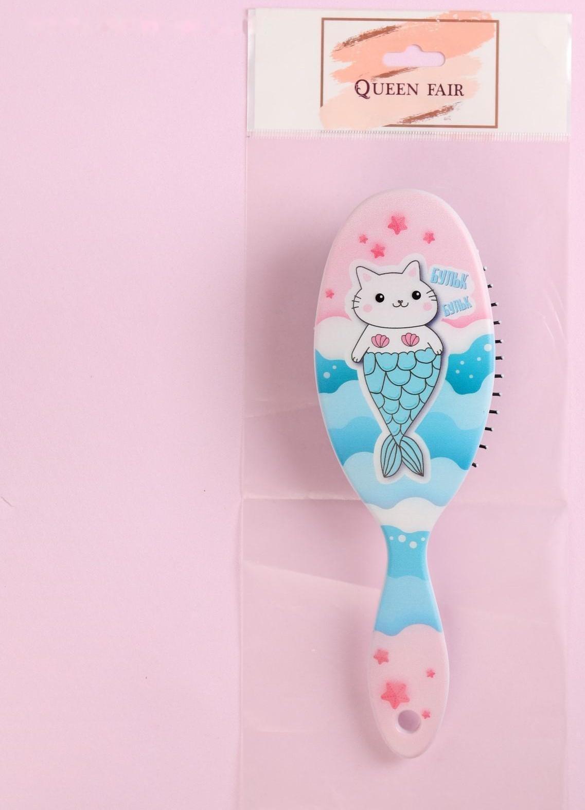 Расчёска массажная, цвет голубой/розовый