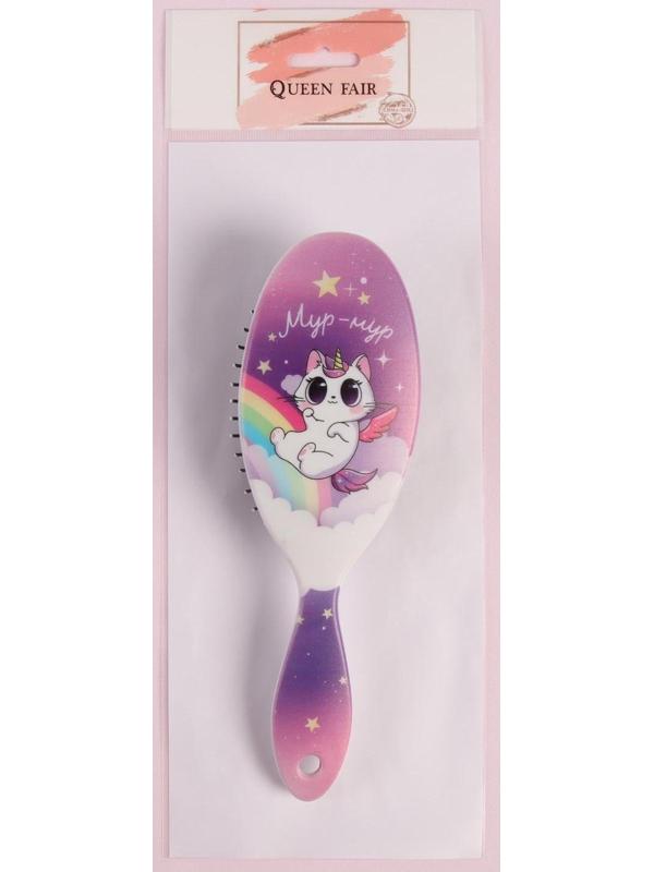 Расчёска массажная, 7 × 22 см, цвет сиреневый