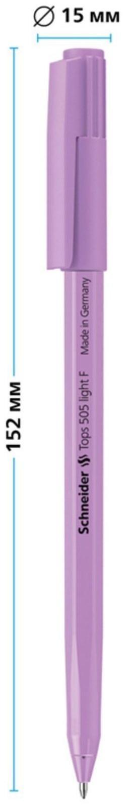Ручка шариковая Schneider Tops 505 F, узел 0.8 мм, синие чернила, корпус пастель микс
