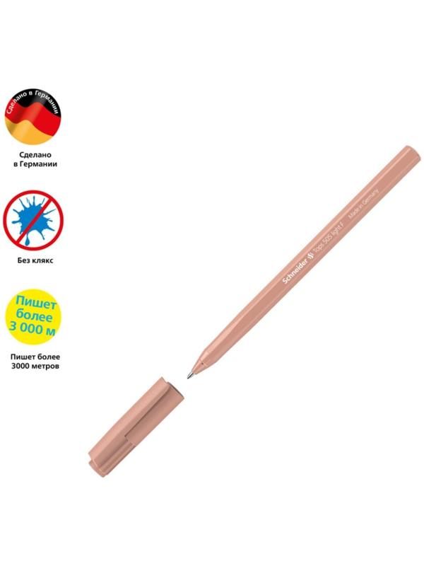 Ручка шариковая Schneider Tops 505 F, узел 0.8 мм, синие чернила, корпус пастель микс