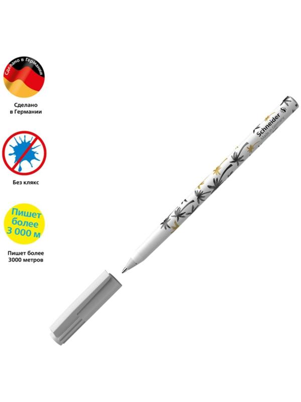 Ручка шариковая Schneider TOPS 505 F, узел 0.8 мм, светостойкие чернила, с принтами микс, синяя