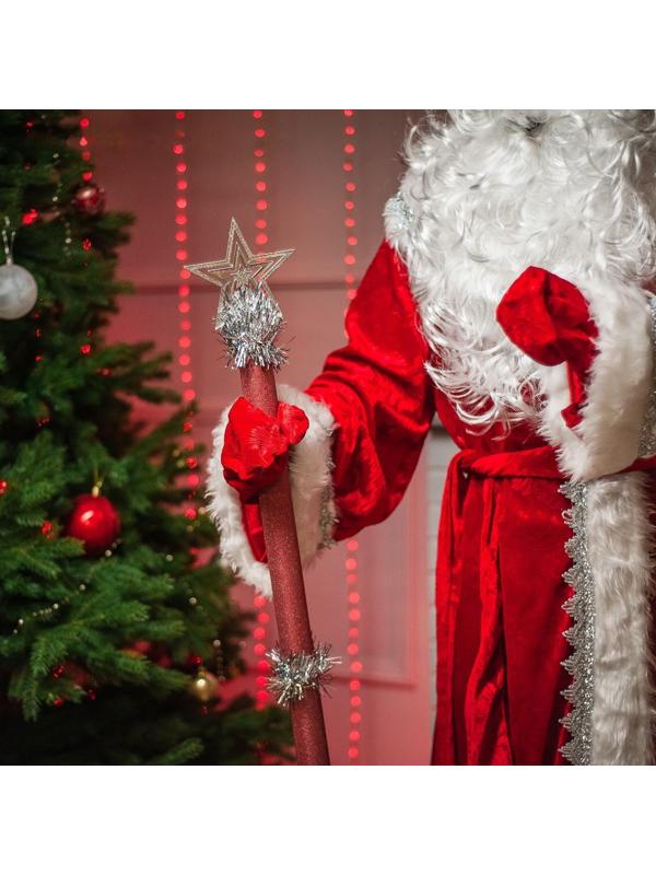 Посох Деда Мороза, красный, 1,2 м