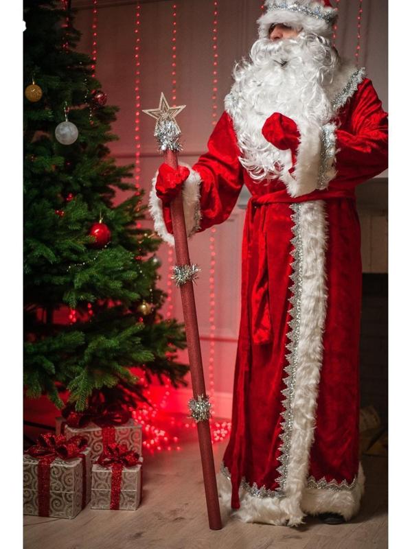 Посох Деда Мороза, красный, 1,2 м