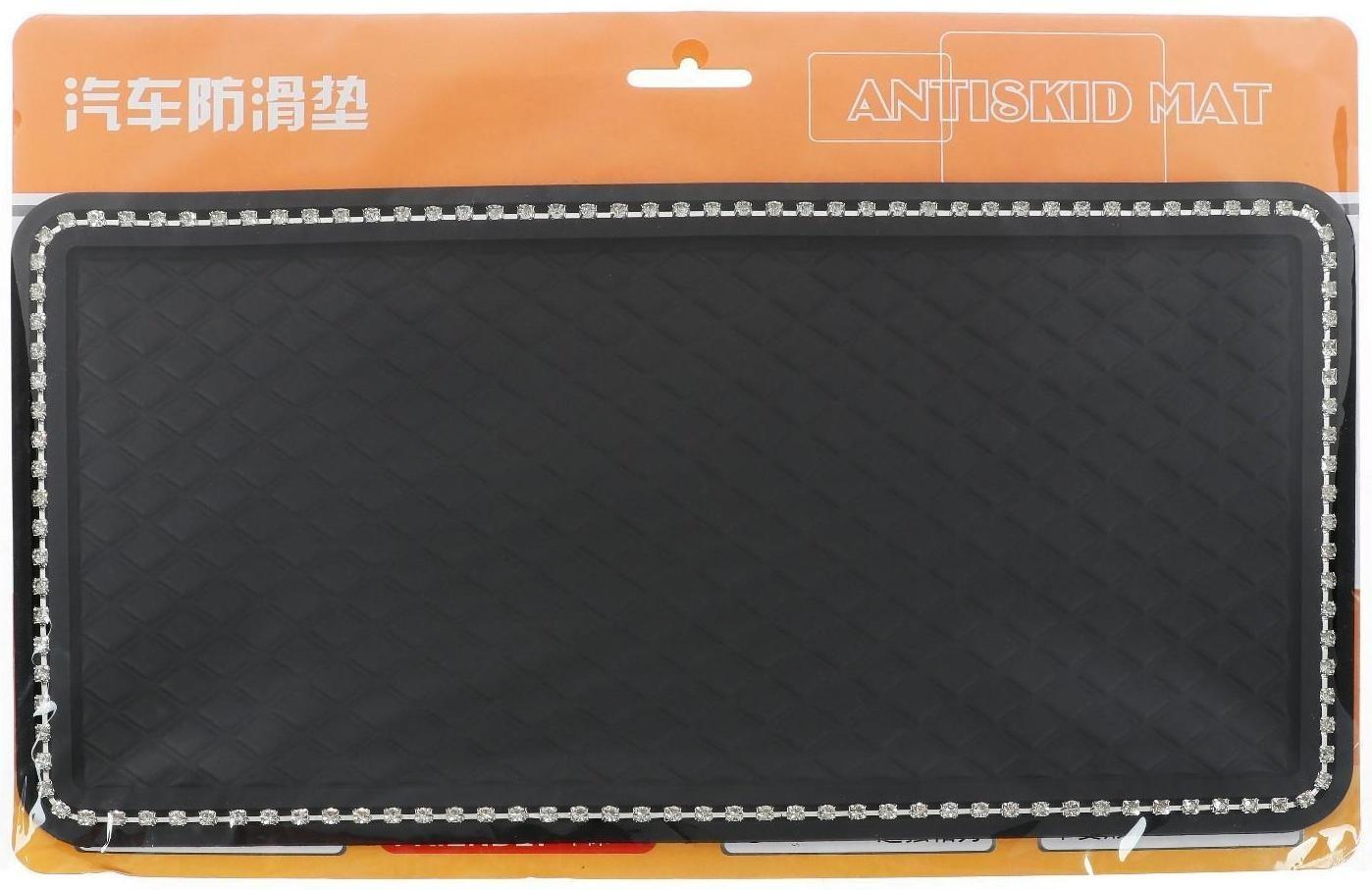 Коврик противоскользящий, стразы, 30×14 см, черный