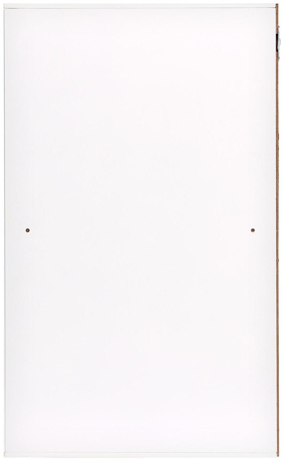 Стеллаж с дверцами «Весёлые животные», 60 × 60 см, цвет белый