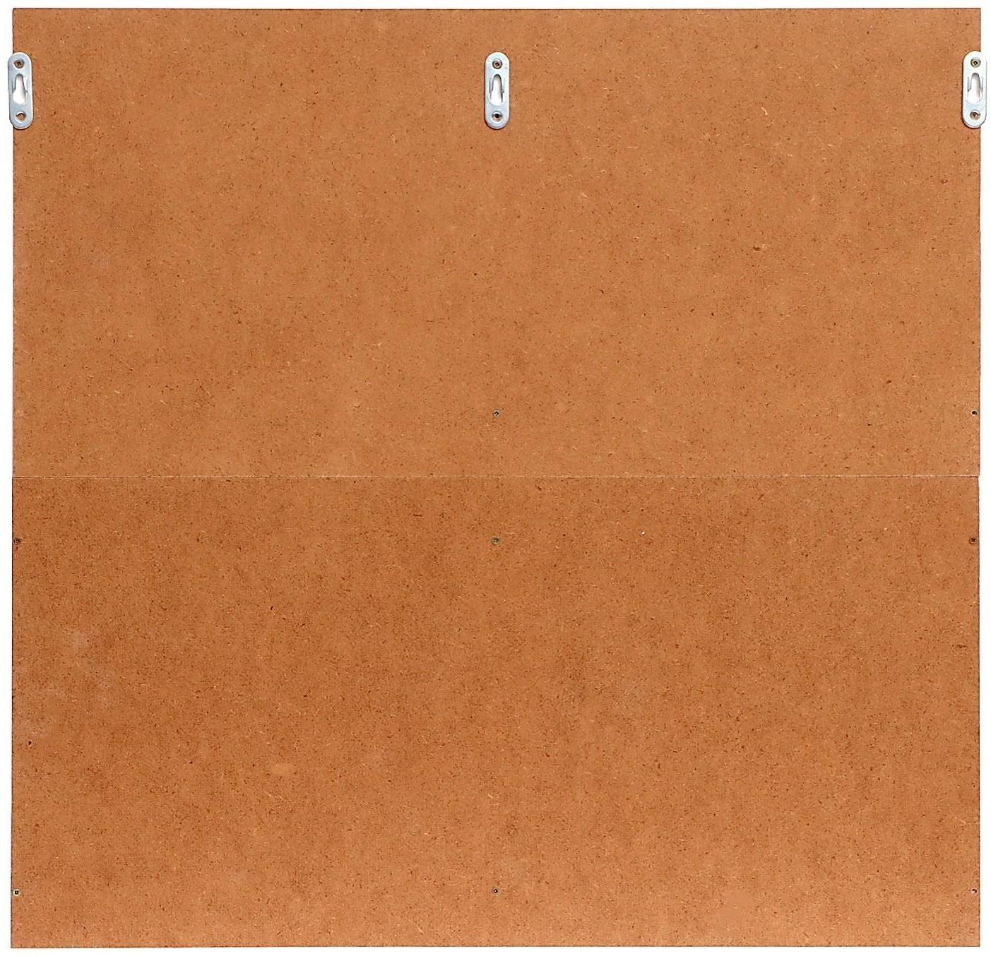 Стеллаж с дверцами «Весёлые животные», 60 × 60 см, цвет белый