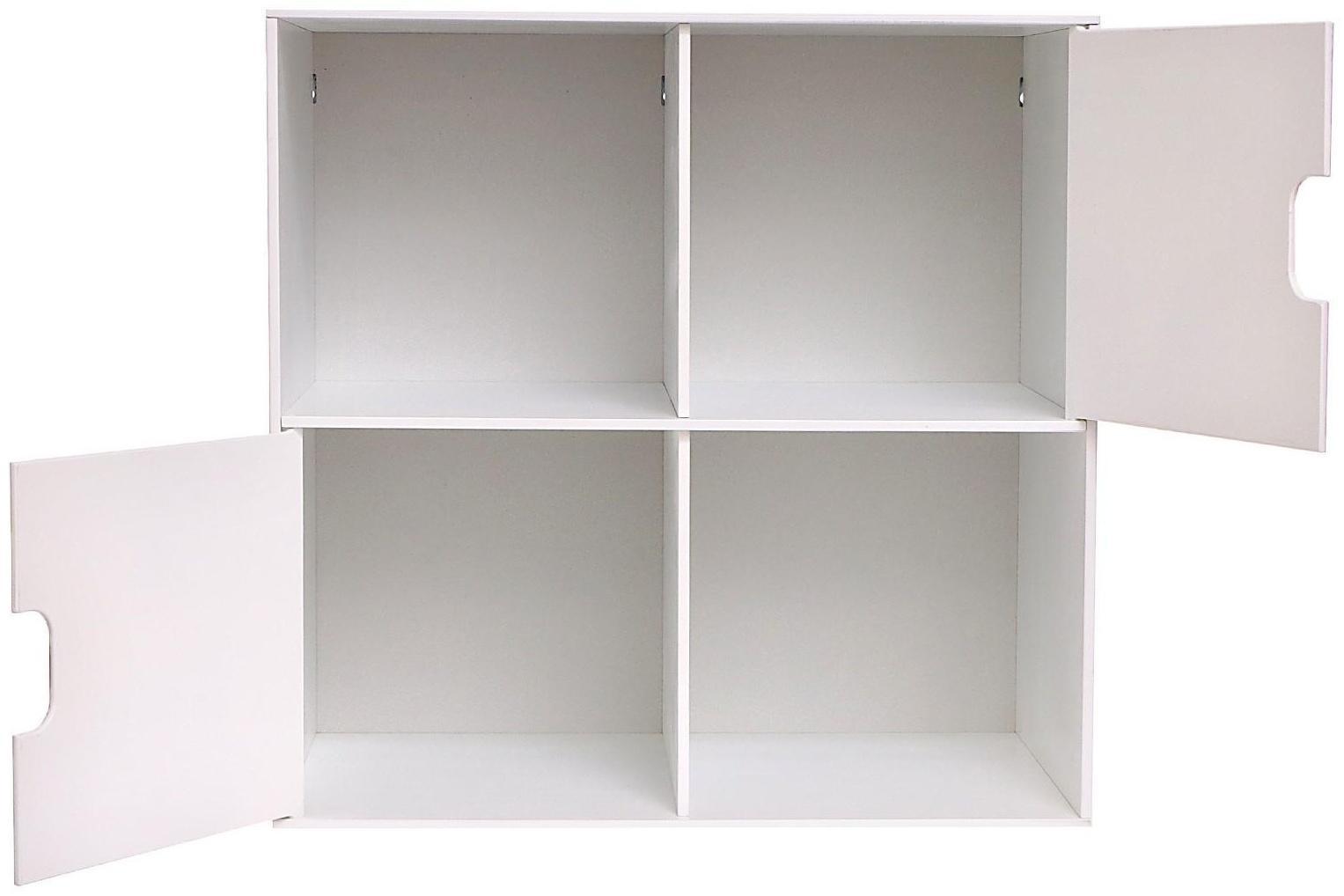 Стеллаж с дверцами «Весёлые животные», 60 × 60 см, цвет белый