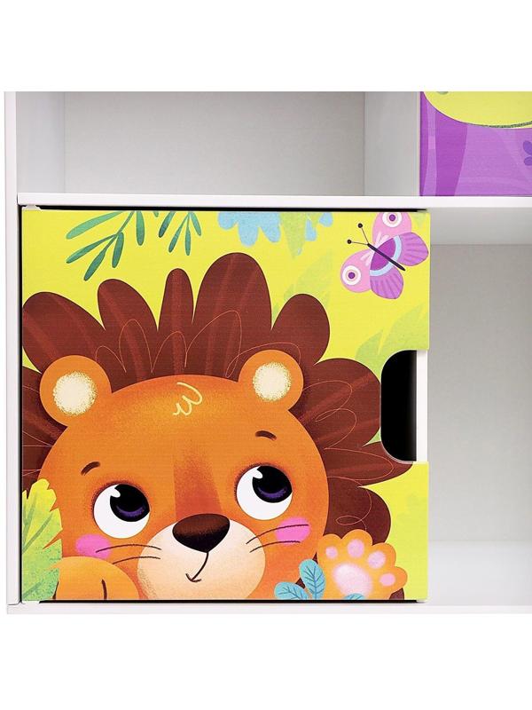 Стеллаж с дверцами «Весёлые животные», 60 × 60 см, цвет белый