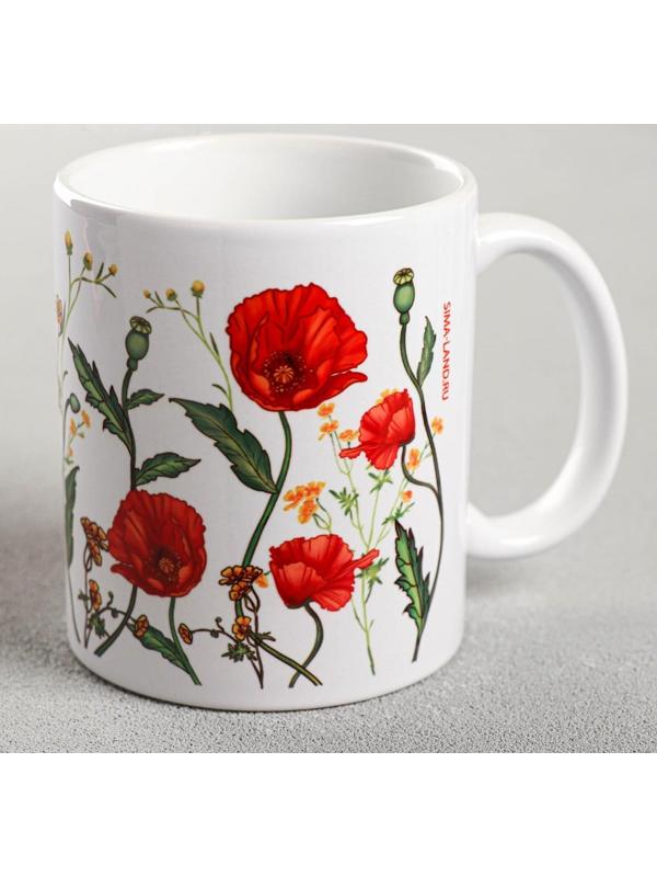 Кружка с сублимацией 