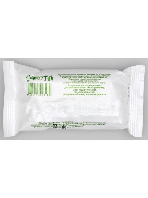 Салфетки марлевые медицинские двухслойные стерильный 16х14, 10 шт в упак.